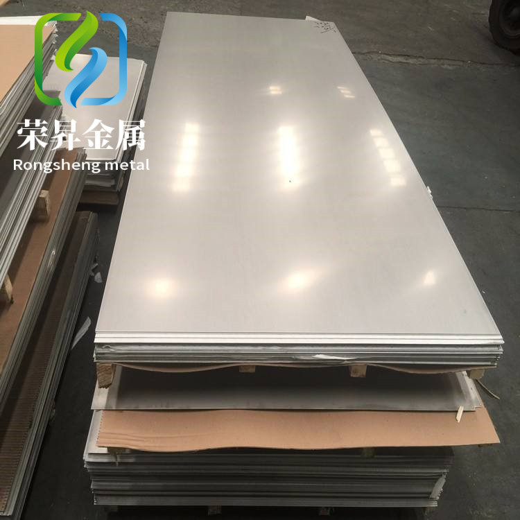 2.4631 2.4632/S35350/S35950高温合金不锈钢圆钢板材卷板锻件