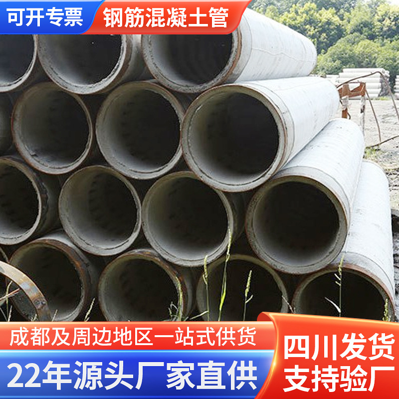 成都水泥缠丝管桥式滤水管定 做工厂 混凝土缠丝滤管井壁管现货