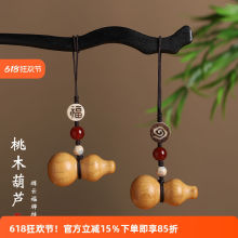 ��ľ���J�֙C���K��Ů�֙C���܇耳׿۷��G������