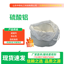 ���I�������XƬ��/�۠�ˮ̎���������켈ʩ�z���S�ҬF؛