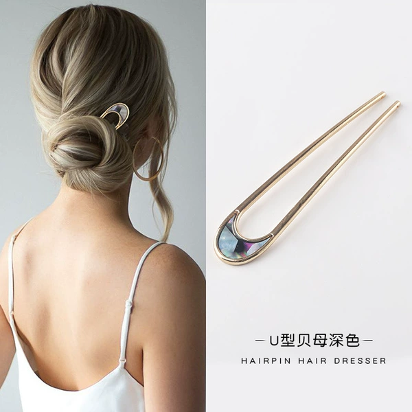 U -shaped arthicinet dark color