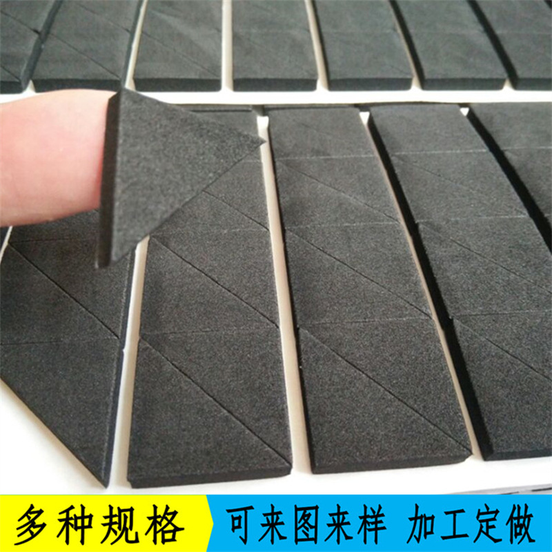 厂家直销加硬三角形EVA垫高弹防火不干胶缓冲防震耳机泡棉工具盒