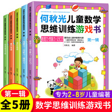 ⃺ͯW߉݋˼SӖΑ׃@ȫX_lWɈD