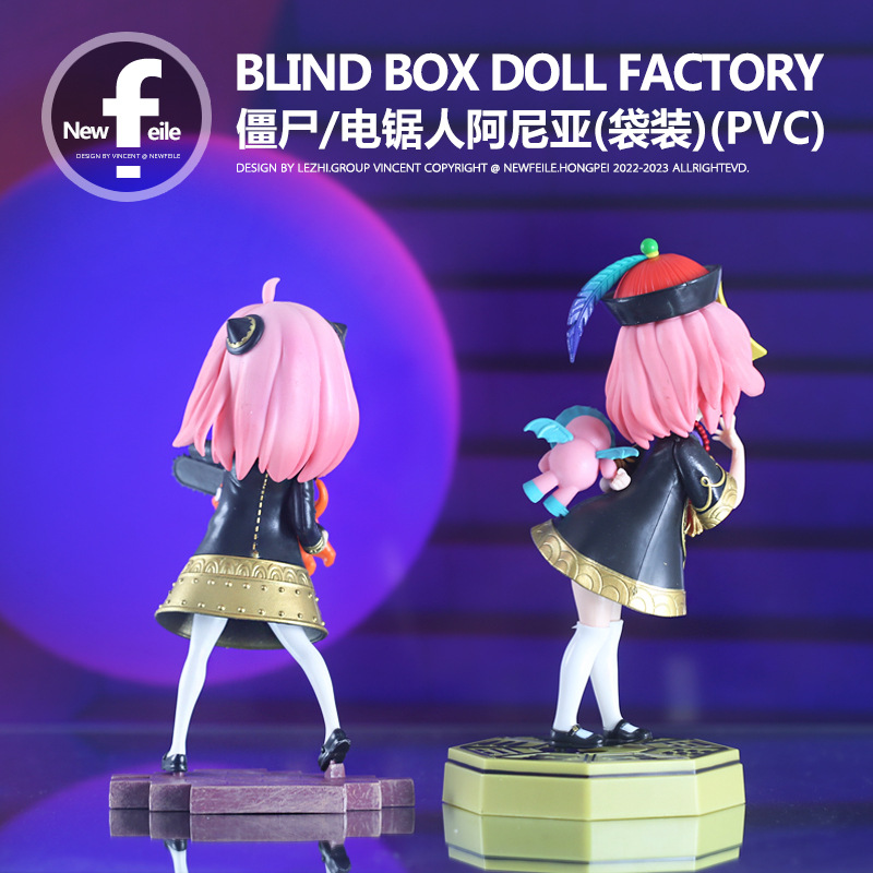 FURUY SPY FANCY ZOMBIE ANIA CHAINSAW MAN ANIA 스탠딩 자세 손으로 만든 모델 장식품