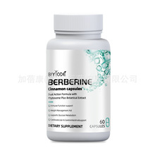 GMPS羳С|zBerberine capsuleSBz