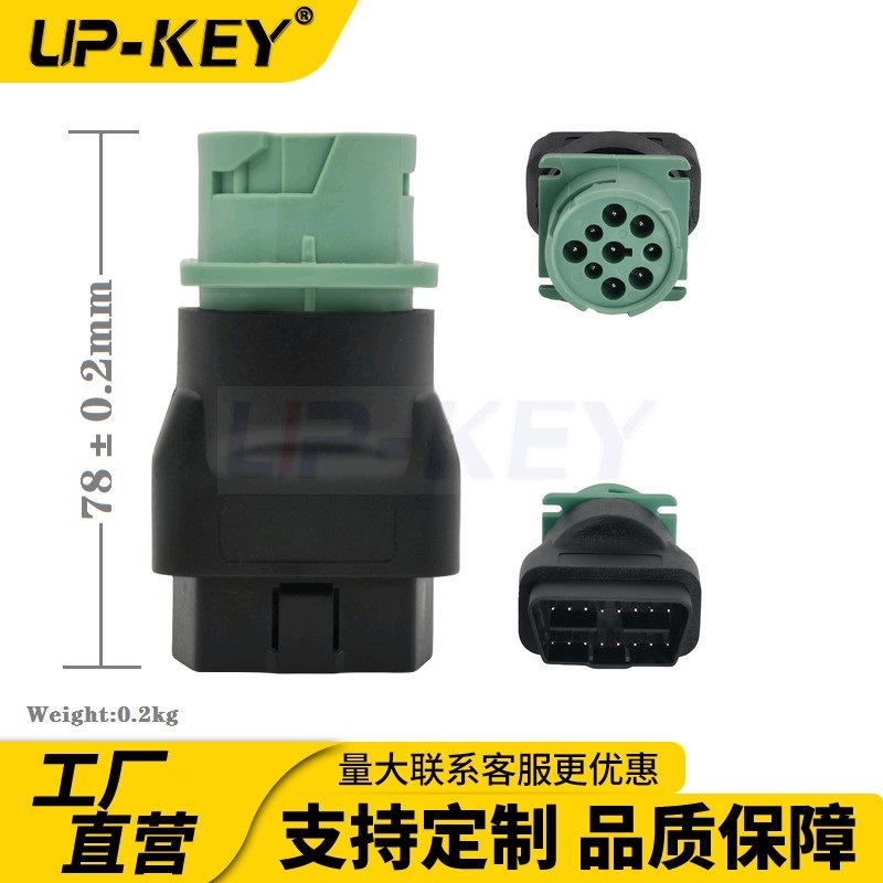 J1939 트럭 버스 전송 라인 자동차 GPS 진단 전송 라인 굴삭기 데이터 읽기 전송 라인