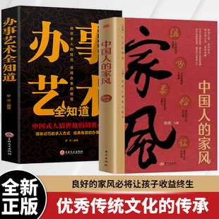 �Ї��˵ļ��L�������Ђ��y�Ļ������B�Ԟ���̎���������U��Ҏ�ؕ�