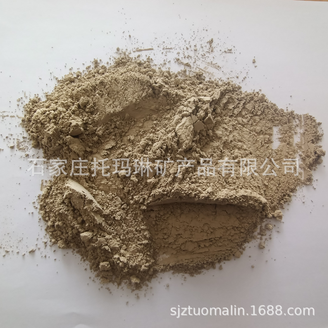 供应电气石远红外粉 1250目电气石粉 远红外陶瓷粉