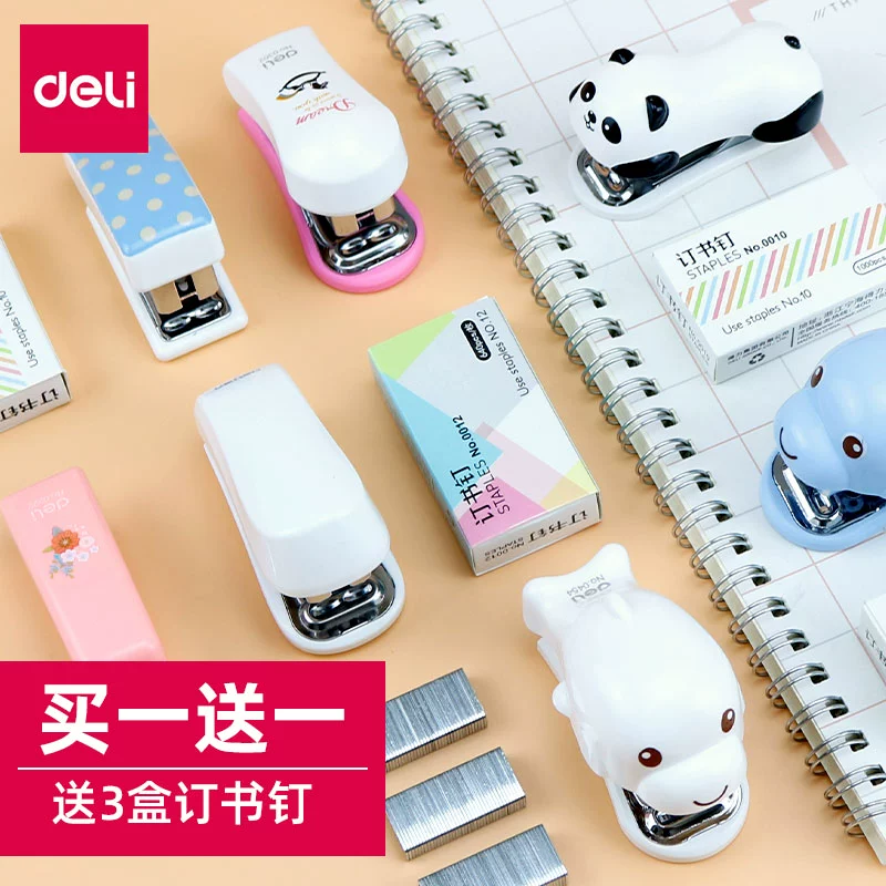 Малый степлер для студентов с мини-женской бесплатной доставкой маленький офисный степлер милый портативный