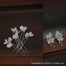 简约设计欧式新娘头饰发叉小清新外贸流行首饰工厂直手工发饰