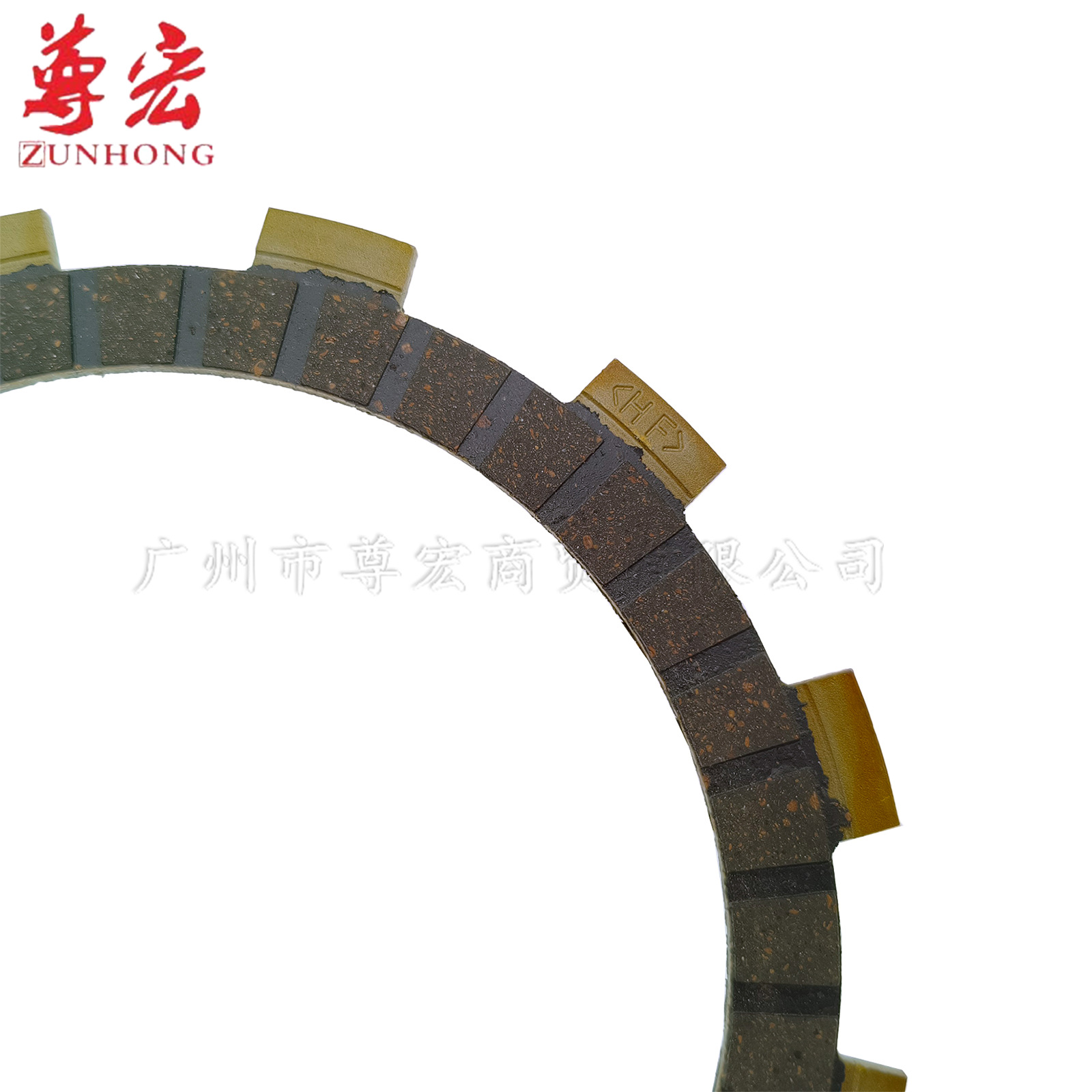Suitable for Suzuki GN250 GZ250 rubber-based wood disc, iron disc, clutch disc