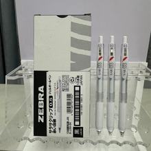 ZEBRA斑马高颜值JJ99红色羽毛限定款刷题按动白杆黑芯学生中性笔