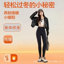 2025新款加绒加厚打底裤女秋冬季高腰黑色显瘦芭比裤超厚御寒靴裤