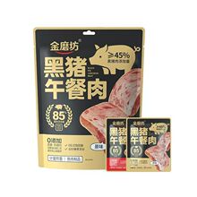 ��ĥ�����i������⼴ʳ������ͪ������b���eС��ʳ���桾T501��