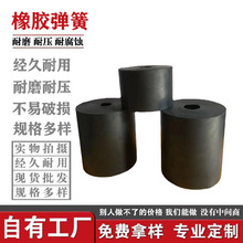 �V�����z���ɉ|�K ��ӺY����Vɽ�Cе�ͺ��͈A���w�������l����