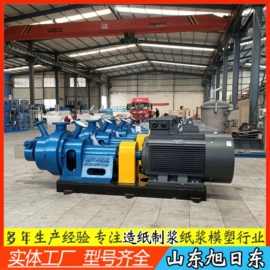 污水处理设备;气浮设备;污泥处理设备