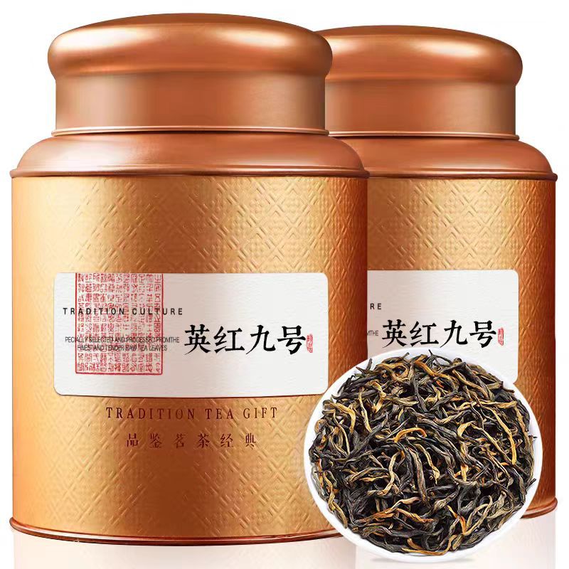 2025新茶叶英德英红九号红茶正宗养胃茶红茶浓香型茶叶自己喝罐装