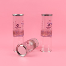 专业定制包装罐礼盒透明塑料pvc包装盒食品级pet塑料盒塑料桶