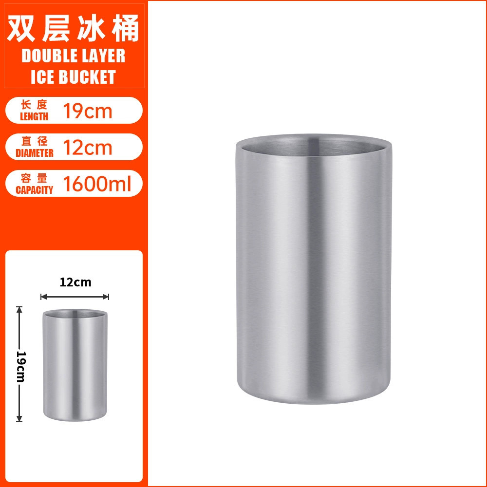 1600ml-双层冰桶