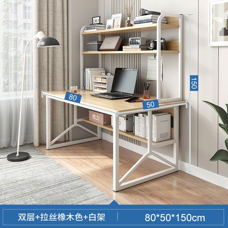 80cm 브러시드 오크 컬러 [럭셔리 더블 레이어 모델]