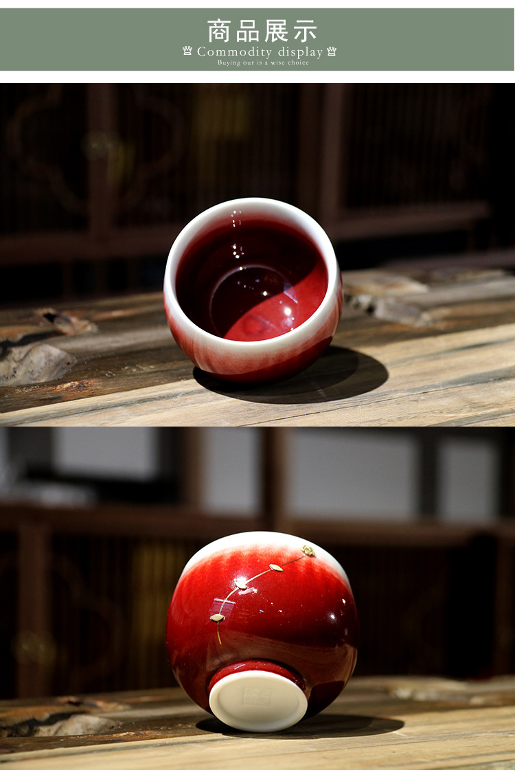 红钧锔钉禅定杯-04.jpg