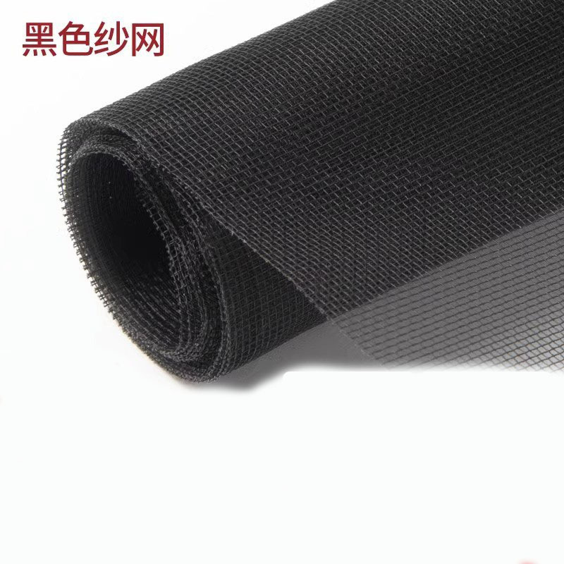 金刚纱窗网自装窗户防蚊窗纱纱网家用换沙窗防虫网布自粘|undefined