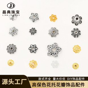 �~������y�߱�ɫ���л����U��diy�Ʒ����ִ������ñ���l