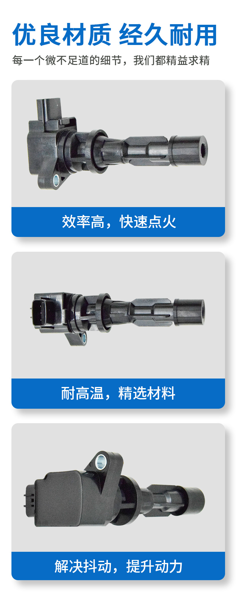 Car Ignition Coil 6M8G12A366 L3G218100 Suitable for Mazda 3 Star 8 Engine High Performance