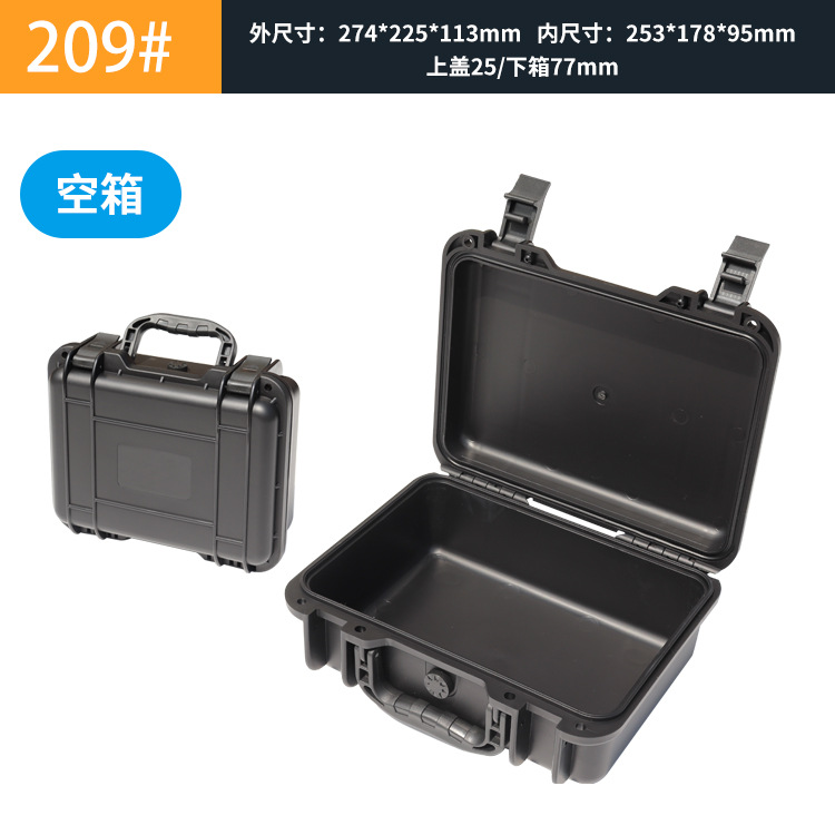 Caja de protección Caja de herramientas de hardware portátil al por mayor Caja de instrumentos multienergía Caja de instrumentos Ingeniería PP Caja de plástico Caja de seguridad para equipos