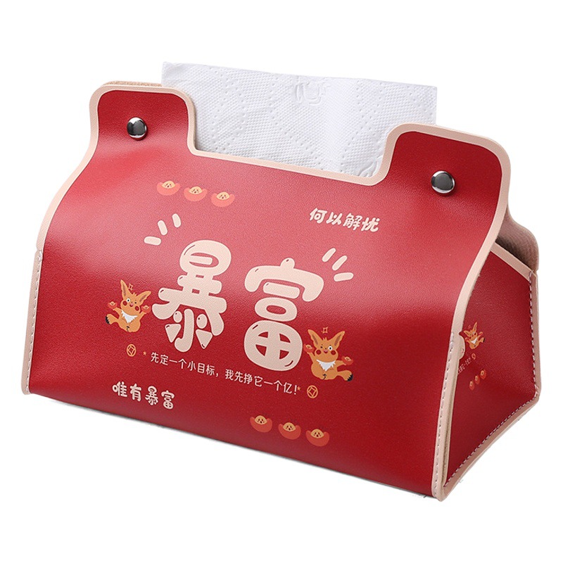 Año nuevo lindo nacional moda caja de pañuelos hogar de alta apariencia caja de pañuelos impermeable dormitorio coche sala de estar caja de pañuelos universal