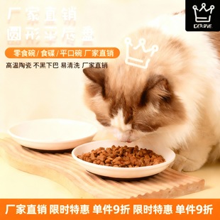 �S��ֱ�N���ƌ���ÈA�ι��zƽ���մ������������ʳʳ������;