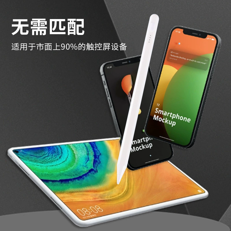 Apple, Huawei, совместимый с планшетом мобильный телефон