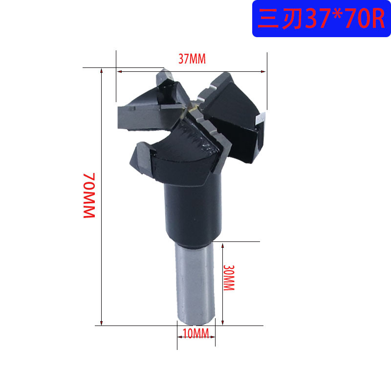 Máquina de grabado al por mayor, abridor de 35 agujeros, broca para trabajar la madera, vástago de 1/2, sierra de aleación de tres hojas, broca de bisagra tres en uno.