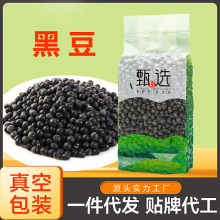 �ڶ�400�� ��հ��b��؛�G������s�Z�ּZ���{ԭ���r�� �����l