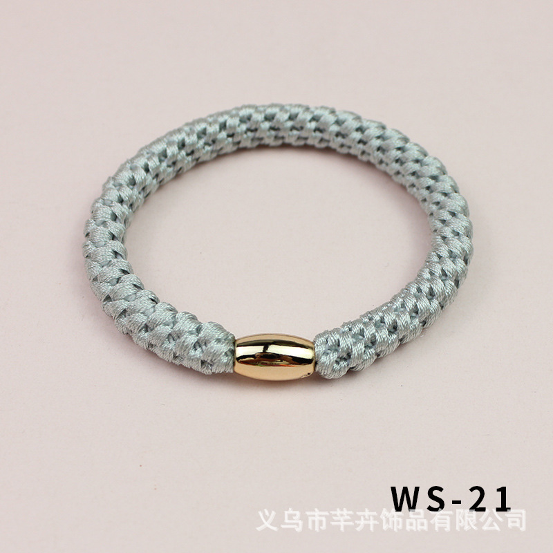스타일 21
