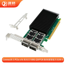 �������W���m���~�j˼ME11AN0X X-5 PC1e x16 �p���100G�f�׹��w