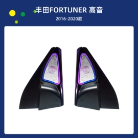 仪表灯;其他车灯