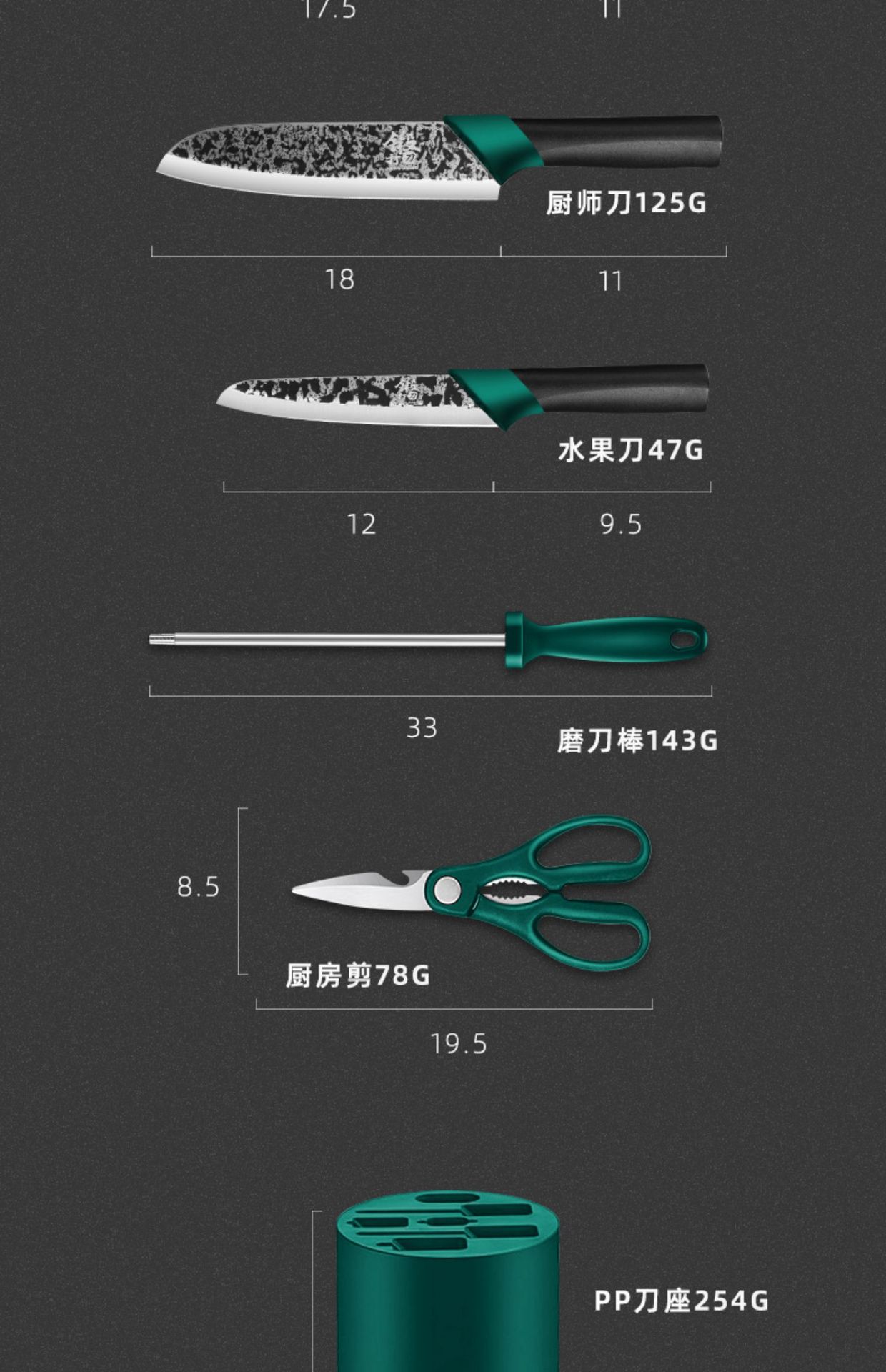 详情-30