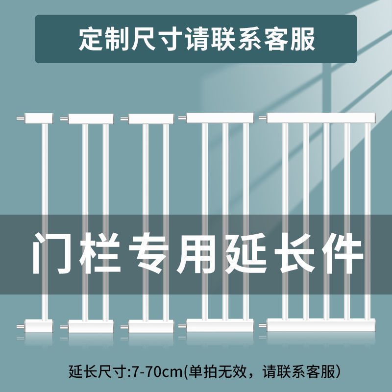 escalera puerta barandilla barandilla