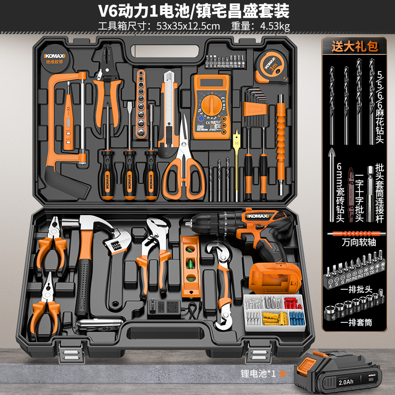 V6 전원 1 배터리/타운 하우스 창성 세트