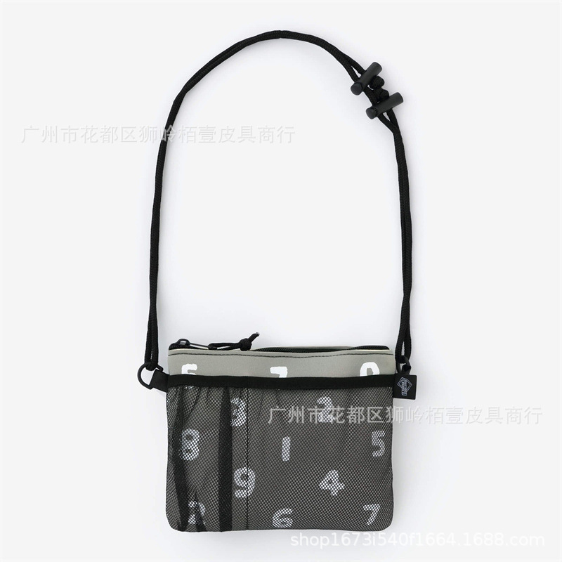 디지털 베이스 버튼 크로스백 (그레이)