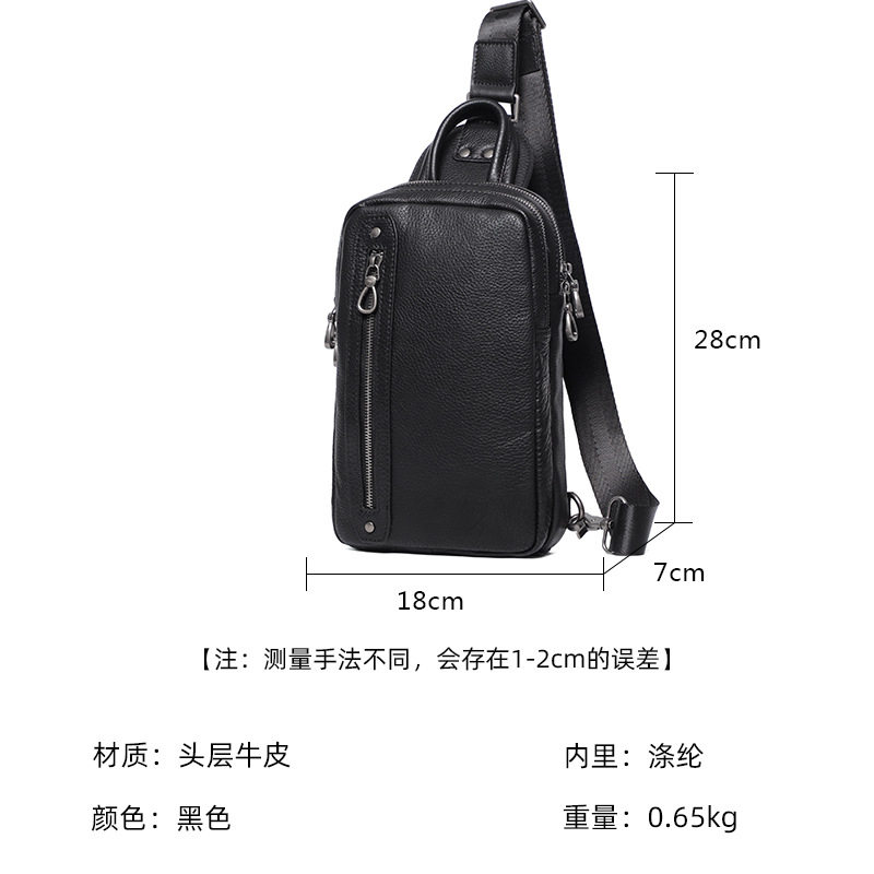 Túi đeo chéo nam da bò thật kiểu đeo ngực tiện lợi 18×8×31 cm — Màu đen chi tiết 6