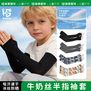 �չ���ͯ����������Ůͨ��͸���ٸɰ�ָ��������R�������⾀����