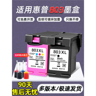 �m�û���803ī��2132 1112 2621 2600 2622 2130 2131������ī��