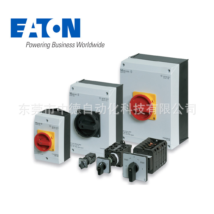 78819008 T0-3-15423/E/EZ-P1 RS332-206 EATON全新凸轮开关