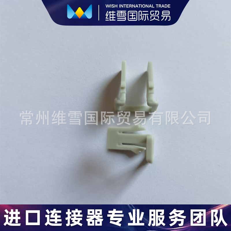 12129137 DELPHI connector in stock futures supply subject to inquiry 12129137 DELPHI connector in stock futures supply subject to inquiry