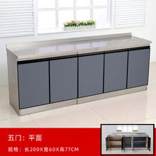 60���P����w����һ�w���M�ϼ��ú��s��P�����w����ˮ�����b��˹