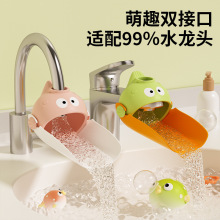 ˮ���^����������ϴ�ּ��L���L�_�P���R�����ɐۿ�ͨ��ͯͨ�ù��z