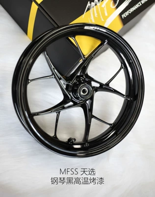 Huge Deal 2.3kg Mfss: Motorcycle wheel hub - 25-tianxuan-bright-black-no-9-calf-core-straight-up-kit