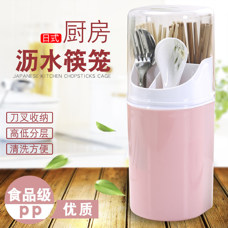 노르딕 파우더